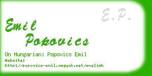 emil popovics business card